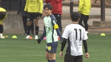 【J2甲府】クラブアンバサダーの注目選手は… 迫る百年構想リーグ開幕 指揮官「前への意識を」山梨