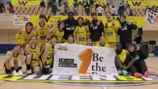【バスケ】今季ホーム最終戦も圧勝！連勝を5に伸ばす 山梨クィーンビーズ 入れ替え戦圏2位をキープ Wリーグ