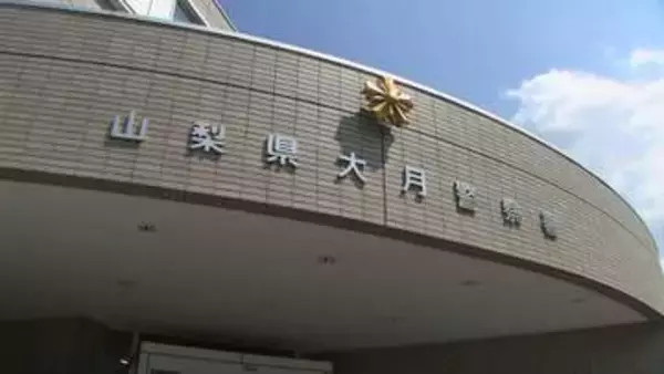 桂川で釣り人流される 72歳男性か 意識不明で病院に搬送も死亡確認 山梨・大月市