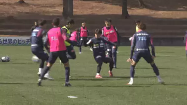 【J2甲府】「われわれはサイドに強み」開幕戦へ監督や主将が闘志 キングカズ加入のJ3福島に挑む 百年構想リーグ