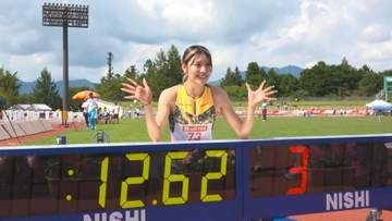 【陸上】100mH 中島ひとみ 予選で日本新12秒62！向かい風の決勝も同タイム 富士北麓ワールドトライアル 山梨