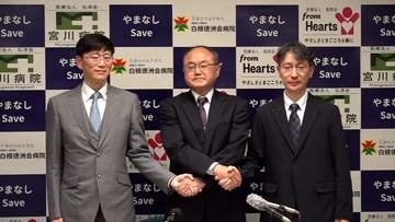 南ア市の3病院 医師や病床の配置見直しへ “連携推進法人”の認定で役割分担 山梨