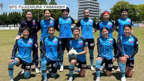【女子サッカー】敵地で首位相手に完封負け FCふじざくら山梨 2試合ぶり白星を逃し7位に CKから失点