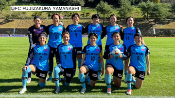 【女子サッカー】FCふじざくら山梨 入れ替え戦進出へ大きく前進 終盤の劇的ゴールで白星つかむ なでしこリーグ