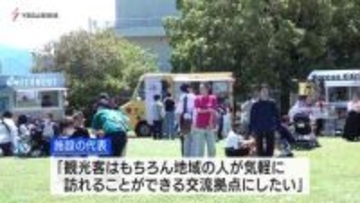 農の駅ハッピーパークがリニューアル