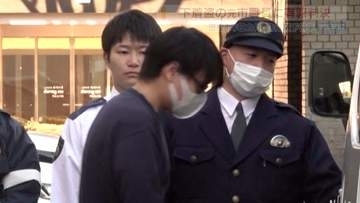 アパートから下着盗んだ元甲府市職員に有罪判決 懲役1年8か月 執行猶予3年 山梨