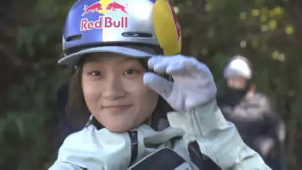 日本最年少金メダルを 夢舞台へ飛躍する16歳 スノボ・ハーフパイプ 競技始めたきっかけは"夏のスキー場" 山梨