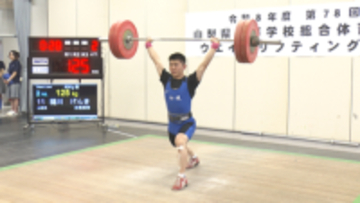 【山梨県高校総体】全国トップクラスの選手たちが登場 「あまり納得いかない」 さらなる高みへ ウエイトリフティング