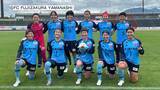 「【女子サッカー】ゴールラッシュ！FCふじざくら山梨 今季最多得点の完封勝利 脇田は2得点 3試合ぶりの無失点」の画像1