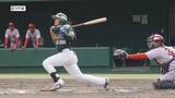 「【野球】3連敗で今季初の借金 山梨ファイアーウィンズ 星野は2戦連続アーチとなる同点3ラン」の画像1