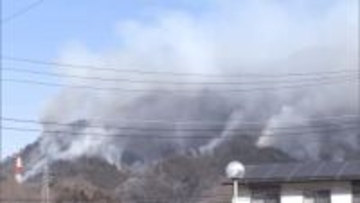 【山林火災・8日目】大月市側は延焼続く 焼失面積は約219haに拡大 上野原市側の火は「小康状態」 山梨