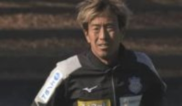 「愛情を強く」「この先も忘れることはない」2クラブでプレー 16年のプロキャリアに幕 柏選手がコメント 山梨