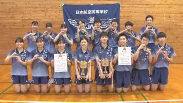 【山梨県高校総体】「一緒に優勝できてよかった」 卓球 日本航空が優勝 男子は2年ぶり王座 女子は15大会連続