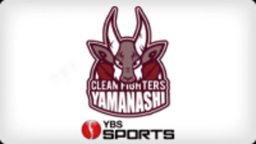 復帰1年目でAグループ残留が確定 クリーンファイターズ山梨 チーム最高成績の3位にトップイーストリーグ