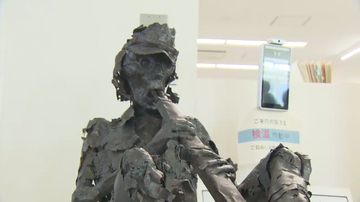 「戦死者からのメッセージ」展 14日まで開催 鉄の造形作家・武田美通さんの作品展示 山梨