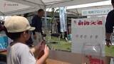 「夏休みの子どもたちに思い出を！　こども食堂サマーフェスティバル」の画像1
