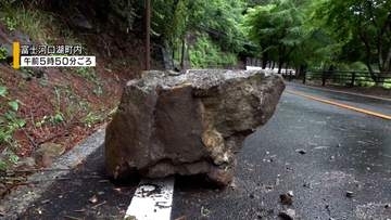 【富士河口湖町で震度6弱】山梨県内で8人けが 落石も相次ぐ 甲府ではビル外壁が崩落 山梨