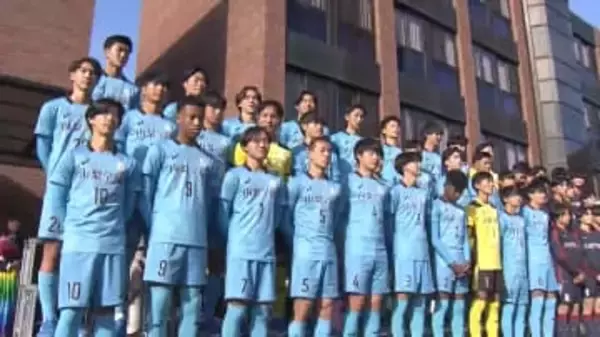 年末年始の全国大会へ 山梨学院高で壮行会 サッカー・ラグビー・バスケ・駅伝男女・ホッケー・スケート  山梨