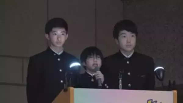 地域の課題解決へ 小中高生がビジネスプラン競う 「Y-NEXT」 山梨