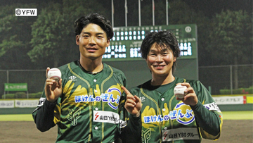 【野球】今季初3連勝！山梨ファイアーウィンズ 約1カ月ぶり貯金生活 守屋と南雲が本塁打 救援陣4人無失点リレー