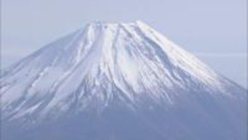 “無謀な登山者”対策で知事「今秋めどに方向性示す」防災ヘリの有料化など焦点 山梨