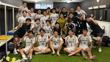 【サッカー】2年ぶりに国スポ出場へ 関東大会で山梨が群馬に完封勝利 ロングスロー起点に菊田が先制点 少年男子