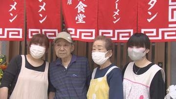 「お客さんに感謝」火事で全焼の老舗復活！「湯村食堂」が1年4か月ぶり営業再開 山梨