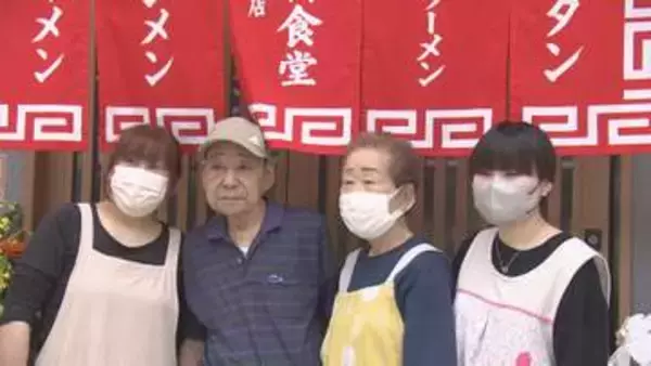 「お客さんに感謝」火事で全焼の老舗復活！「湯村食堂」が1年4か月ぶり営業再開 山梨