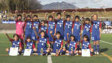 「ヴァンフォーレ甲府 3年ぶり決勝ラウンド進出 U-12サッカー 初戦で惜敗し8強ならず 1次リーグは3戦全勝 山梨」の画像1