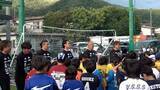 「元日本代表がサッカー教室 小野伸二さんら7人 小学生の“夏の思い出”に 山梨」の画像1