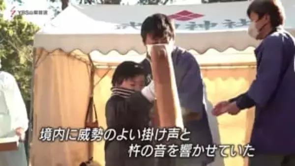 武田神社で恒例の餅つき