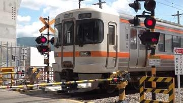 JR身延線で列車が停車駅通過 乗客37人降りられず 運転士が「回送」と勘違い 山梨
