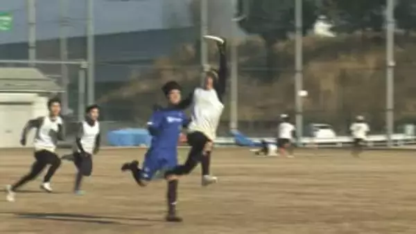 華麗にディスクをキャッチ！チームスポーツ・アルティメットで熱戦 県内外14チームが出場 山梨