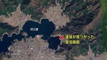 河口湖のホテルで30代女性が死亡 包丁所持の女を銃刀法違反の疑いで逮捕 関連捜査 山梨
