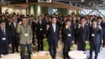 「地域おこし協力隊」 市町村越えた連携強化へ ネットワーク組織が発足 山梨