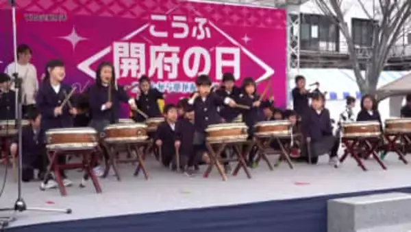 甲府の開府記念イベント「こうふ開府の日」