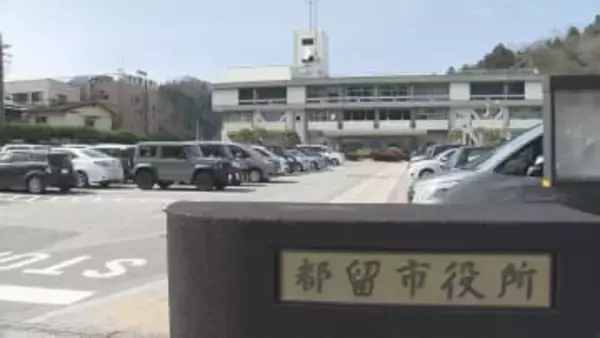 【速報】都留市長選 新人の日向美徳氏が初当選 4選目指した現職との接戦制す