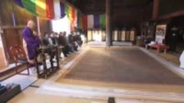 平安時代に描かれた「不動明王像」 修復終え276年ぶり里帰り 甲州市の大善寺に 山梨