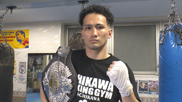 【ボクシング】日本ライト級王座初防衛 最終回に右アッパーから大逆転TKO 甲府市出身の齋藤眞之助選手 山梨
