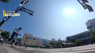 甲府で40℃予想 初の「酷暑日」となる見込み 昼過ぎから大気の状態が不安定に 山梨