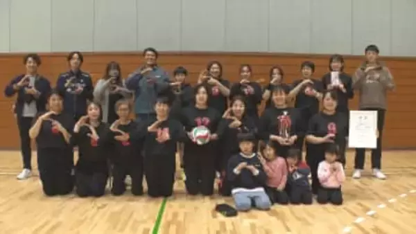 ママさんバレー 2026年最初の山梨県女王決定 実力最上位パートは春日居ベリーが王座奪還 Bパートは竜北クラブ