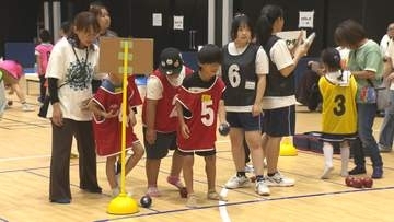 「チームワークが大切だと思った」 子どもたちにボッチャの魅力を イベントに約60人が参加 山梨