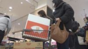 「家計には助かる」スーパーなどで初売り お得な“福カート”15分で売り切れ 山梨