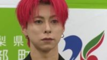 「この町をもっと有名に」 OWV佐野文哉さん 地元・南部町のPR大使に就任 山梨