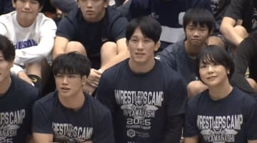 レスリング・金メダリストが集結 甲府市で強化研修会 山梨出身の乙黒拓斗さんは「楽しむ心を伝えたい」 山梨