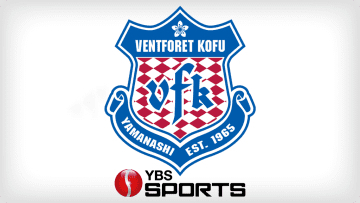 【J2甲府】百年構想リーグ 4得点で白星発進！新加入FW藤井が1ゴール2アシスト 福島・カズは20分出場 山梨