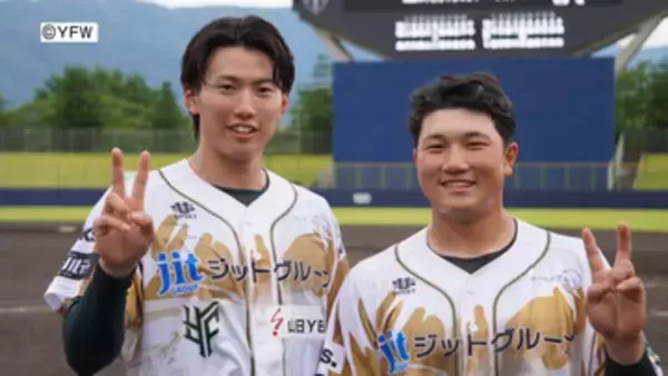 【野球】コールド勝ちで借金返済 橘田が8回1失点完投で今季初勝利 星野は3ラン 山梨ファイアーウィンズ