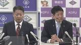 「「“先送り”は県民への背信」 任期残り1年 長崎知事と樋口甲府市長 新年の抱負語る 山梨」の画像1