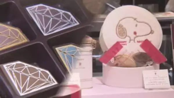 「かわいいのがいっぱいある」  バレンタイン商戦スタート  今年は“華やかさ”と“多様化” 山梨