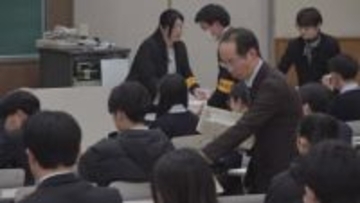 「緊張するけど頑張ります」 大学入学共通テスト始まる 県内では3536人が出願 山梨